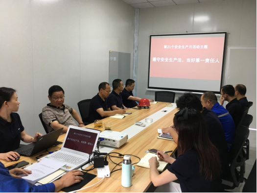 微信圖片_20220715172423