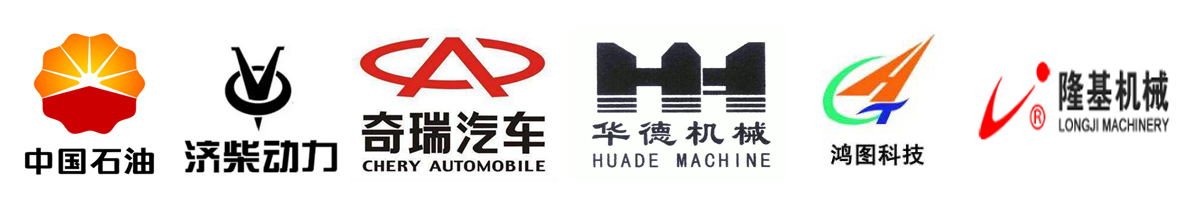 3d打印服務-合作客戶2