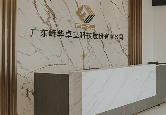 金屬3D打印設備，開啟制造業(yè)的新紀元