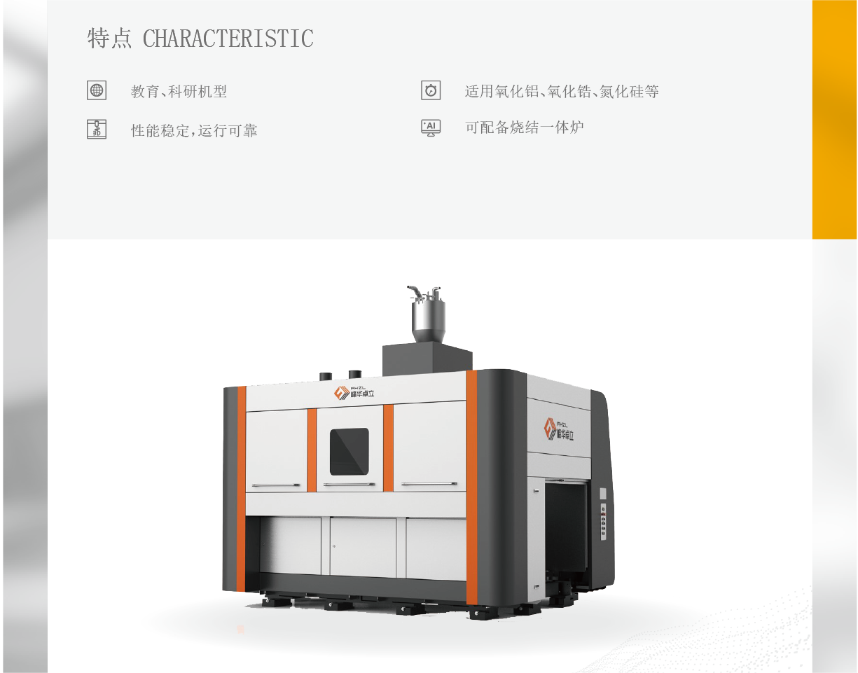 陶瓷1200(1)(1) 陶瓷1200(1)(1)