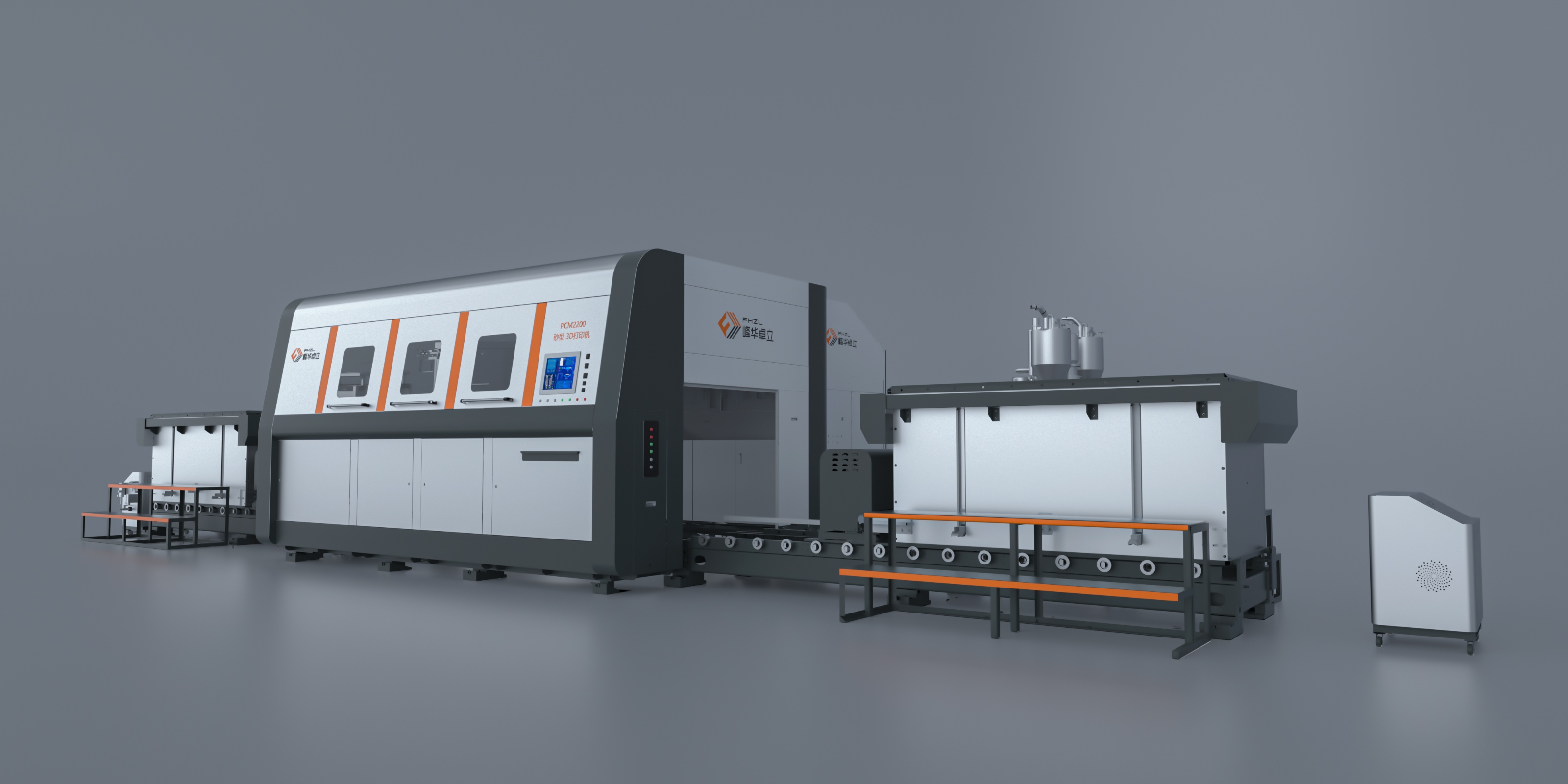 【樹脂3D打印】全面解析：從入門到精通，峰華卓立帶你玩轉(zhuǎn)高精度打印