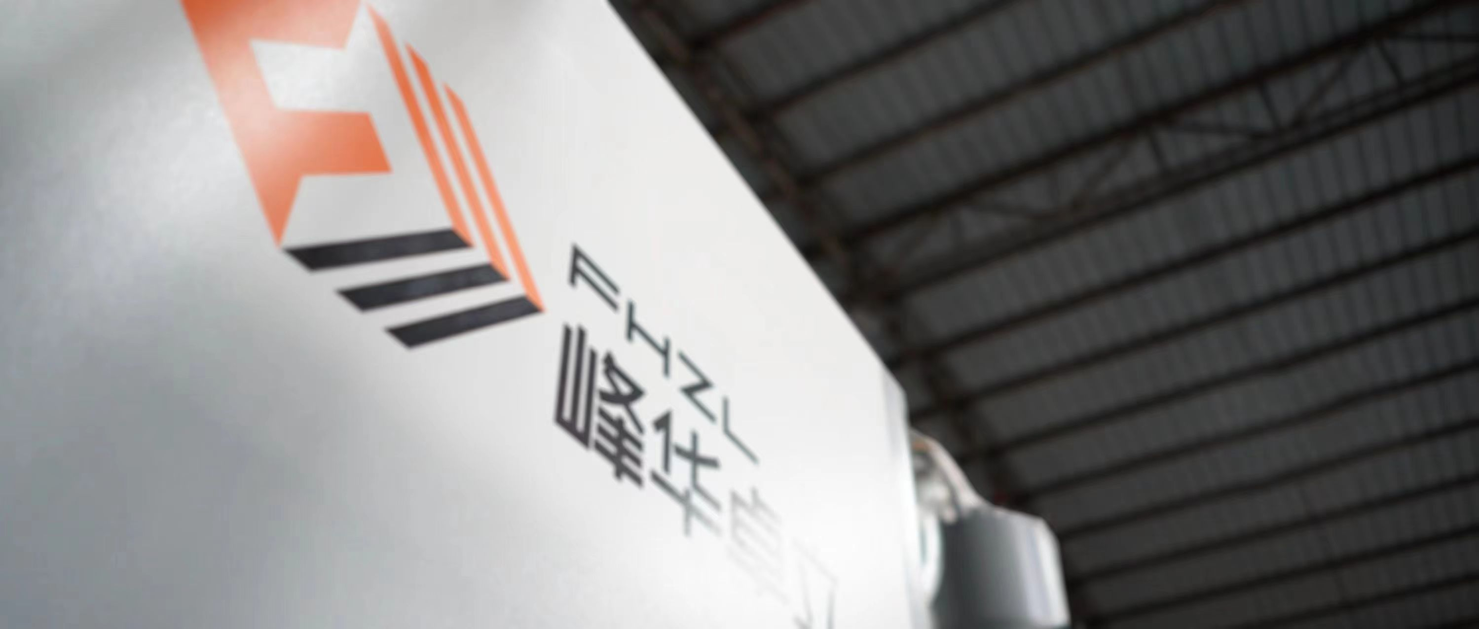 金屬3D打印設(shè)備：打破傳統(tǒng)制造的邊界，帶你走進(jìn)未來(lái)工廠的大門！