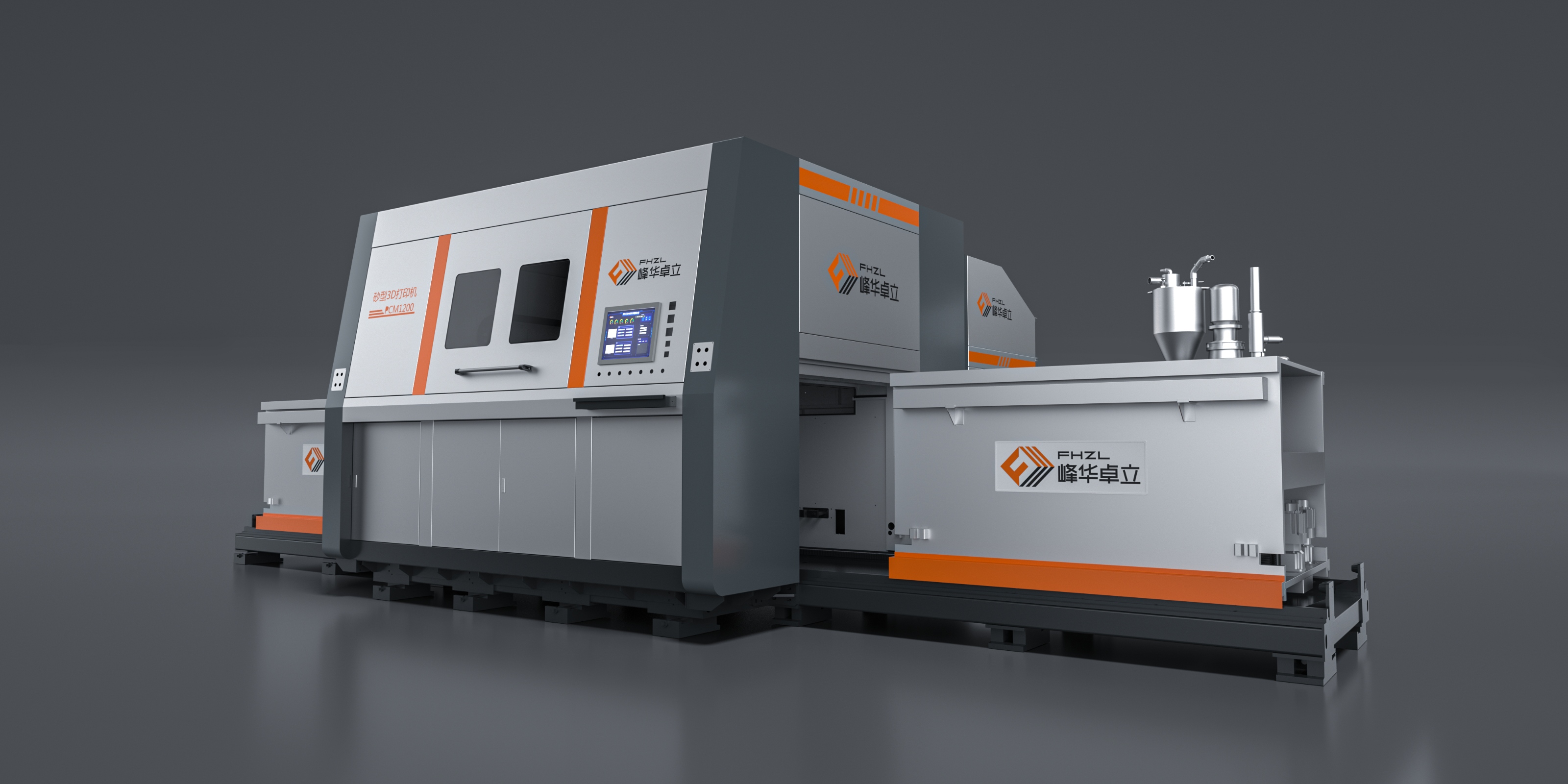 金屬3D打印機：重新定義制造的魔法工具