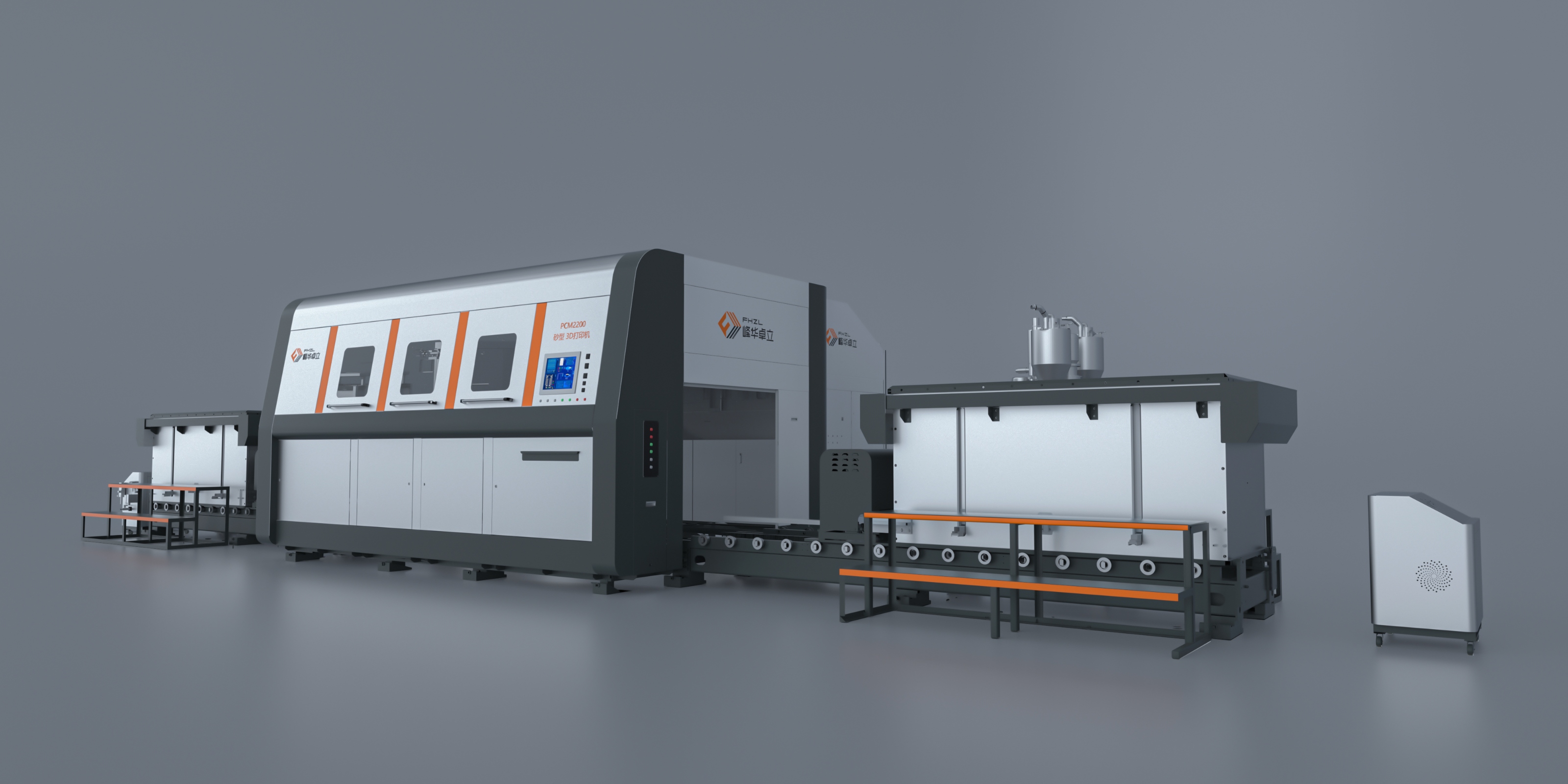 3D打印設備從科幻到現實