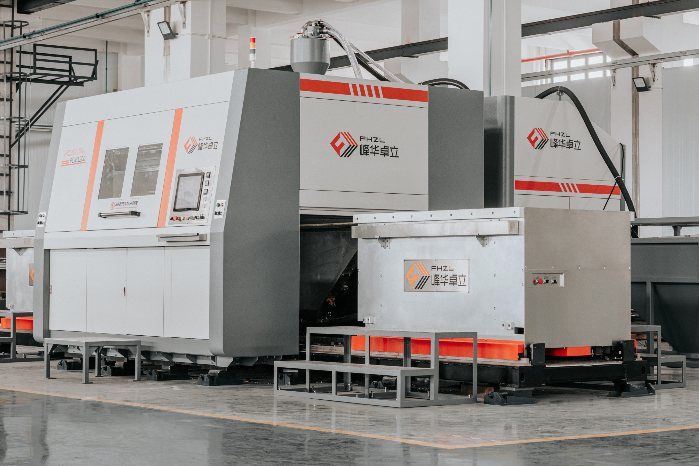 3D打印機(jī)技術(shù)深度解析，從原理到實(shí)踐的全方位指南